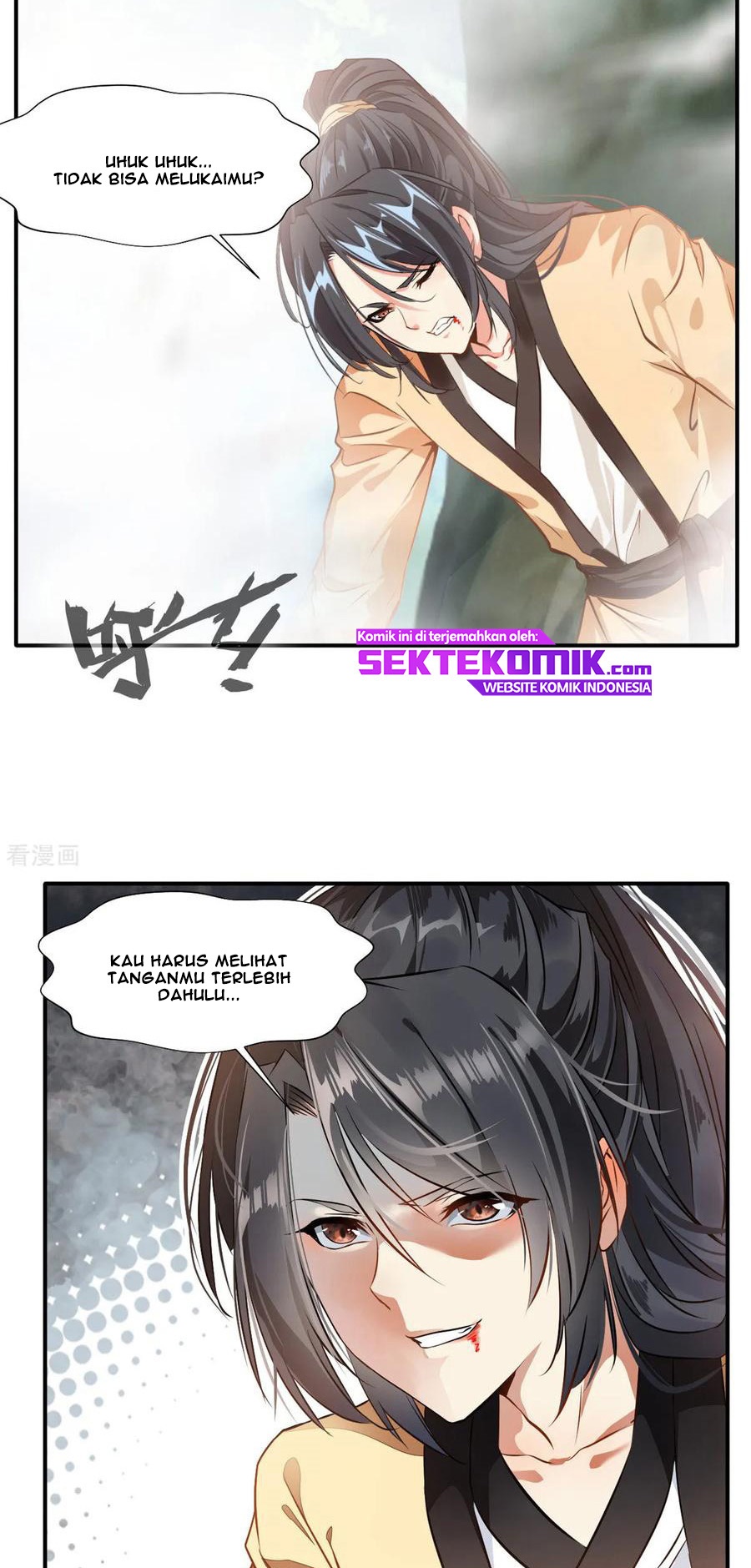 Jueshi Guzun (Peerless Ancient) Chapter 50 Gambar 19